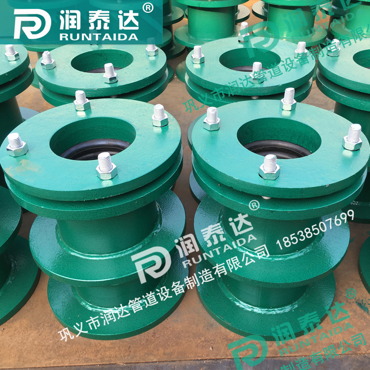 <a href='http://m.cscrane.com/' target='_blank'><a href='http://m.cscrane.com/' target='_blank'>柔性防水套管</a></a>廠家，預埋穿墻套管，水池防水套管，<a href='http://m.cscrane.com/' target='_blank'><a href='http://m.cscrane.com/' target='_blank'>柔性防水套管</a></a>價格	