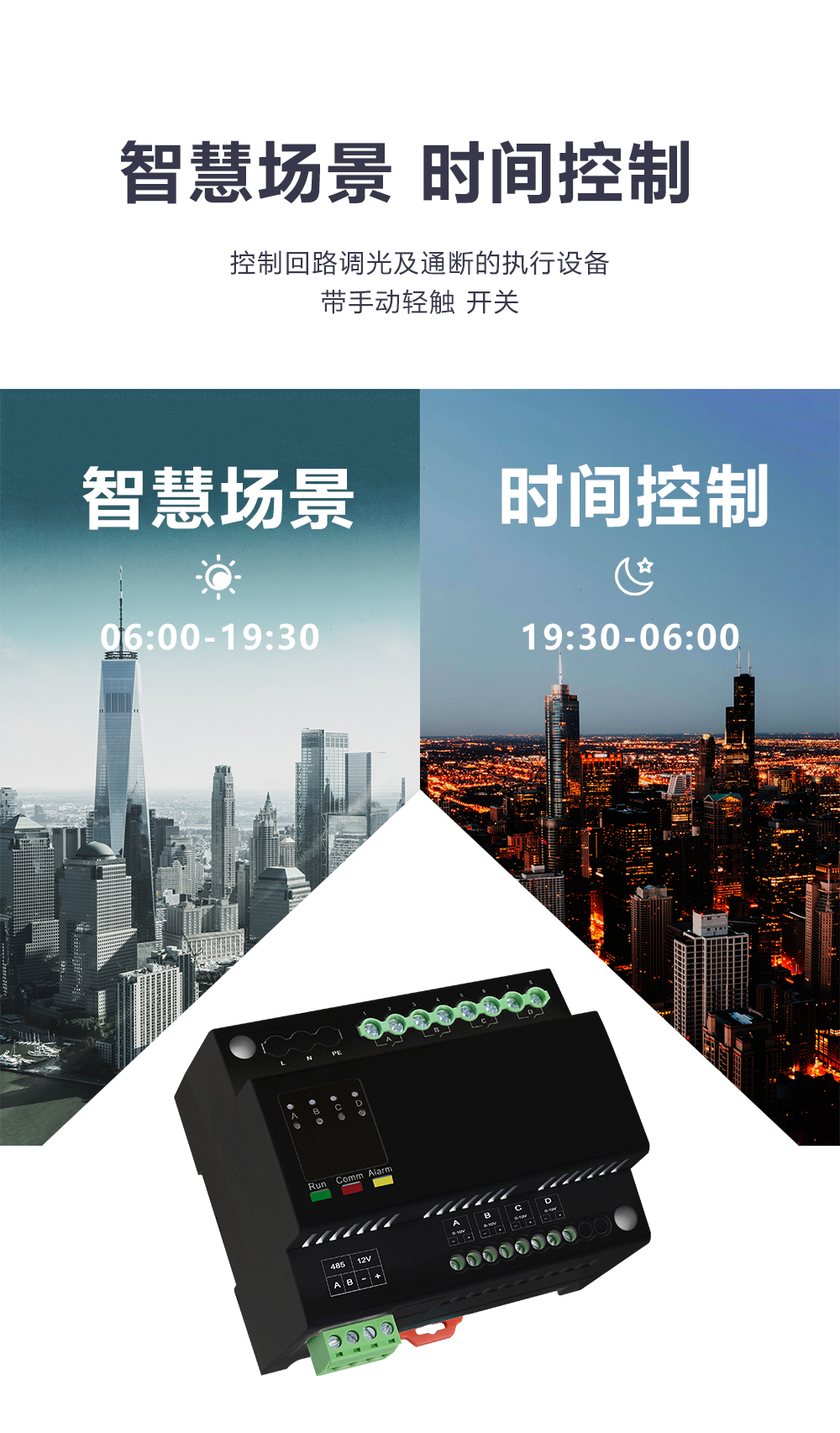 可控硅模塊時間自定義 可控硅模塊時間自定義